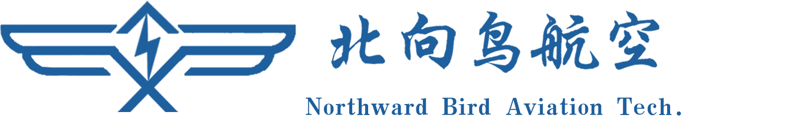 北向鸟航空